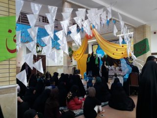 اخبار مدارس